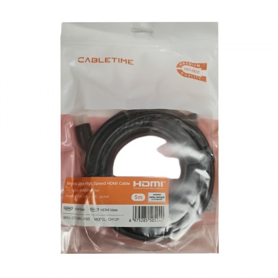 5m Lead Cabletime 8K Certified HDMI 2.1 Cable Ultra HD Speed Gold SKY TV Monitor
