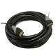 15M LEAT PREMIUM HDMI TO HDMI CABLE ULTRA HD HIGH SPEED GOLD SKY TV MONITOR