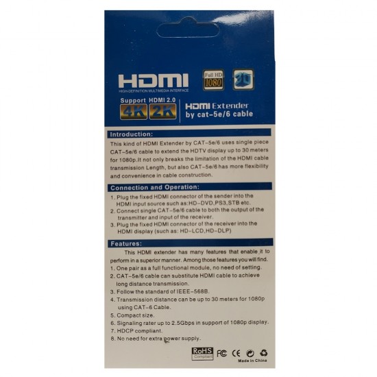 HDMI to RJ45 Converter, 30M Lossless Single Cable Extender, 4k ,2k HDMI to RJ45 Conversion Adapter