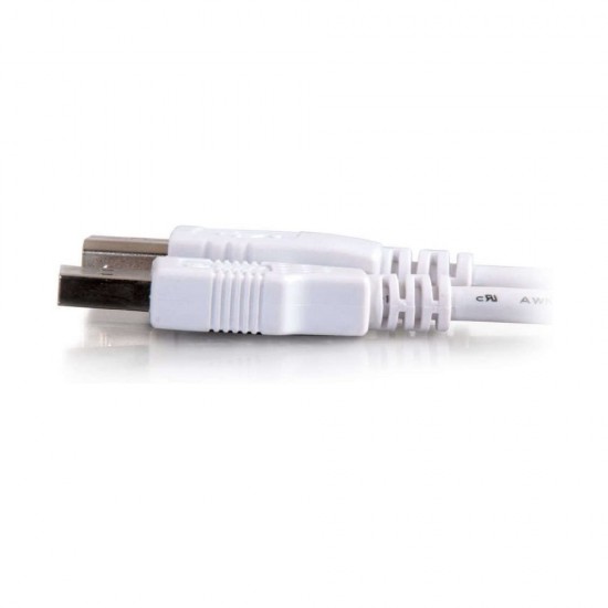5M WHITE USB PLATED 2.0 PRINTER CABLE A TO B LEAD PLUG SPEED SHIELDED EPSON from satcity.ie Limerick Ireland
