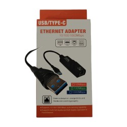 USB 3.0 TO 10/100/1000 GIGABIT LAN RJ45 ETHERNET NETWORK ADAPTER 1000MBPS USB 3.0 TO 10/100/1000 GIGABIT LAN RJ45 ETHERNET NETWORK ADAPTER 1000MBPS