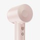 Laifen Swift Premium - High Speed Hairdryer with Attachments & Carry Case (Pink/Gold) from Satcity.ie Ireland Limerick Laifen Swift Premium - High Speed Hairdryer with Attachments & Carry Case (Pink/Gold)