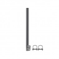 80CM STRAIGHT BALCONY SATELLITE DISH BRACKET OR AERIAL BRACKET MOUNT LOWER