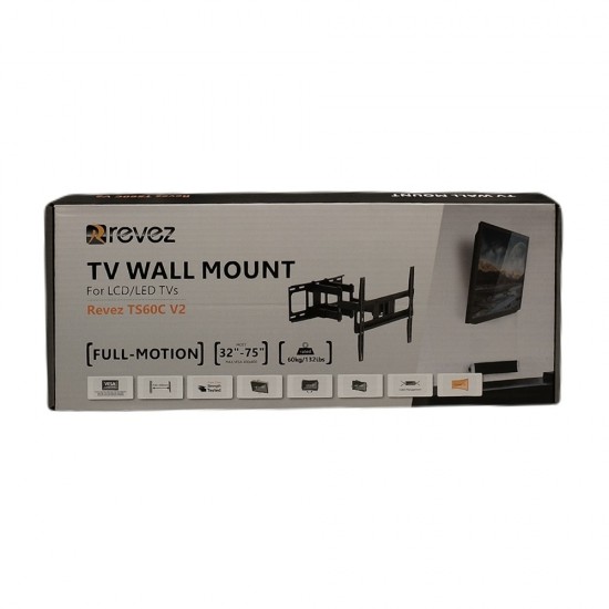 Cantilever TV Wall Bracket Mount Tilt Swivel for 32" - 75" LED PLASMA TVs TS60C