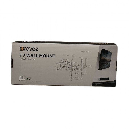 Cantilever TV Wall Bracket Mount Tilt Swivel for 32" - 75" LED PLASMA TVs TS60C