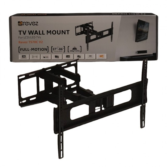 Flat Screen TV Wall Mount  Cantilever Bracket for 37 - 86 inch TS70C LCD/LED/PLASMA TVs