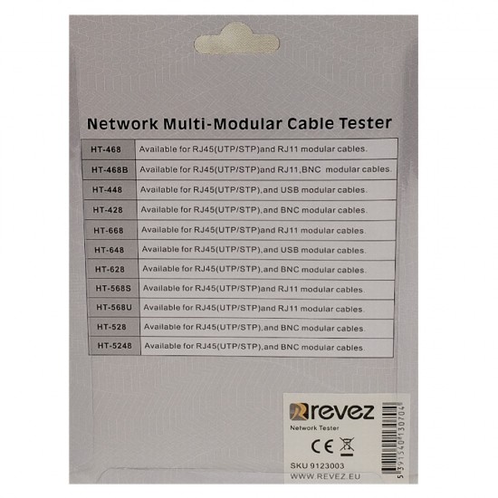 Professional RJ45 RJ11 Cat5e Cat6 Super Network Lan Cable Tester Test Tool from Satcity.ie Ireland Limerick Professional RJ45 RJ11 Cat5e Cat6 Super Network Lan Cable Tester Test Tool