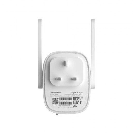 Reyee 300Mbps WiFi Extender from Satcity.ie Ireland Limerick Reyee 300Mbps WiFi Extender