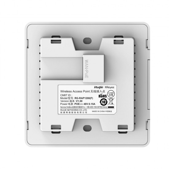 Reyee Wall Plate Access Point 100mbps 802.11ac Wave2, AC1300