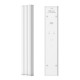 Buy Reyee 120 Degree Sector External Antenna for AirMetro 5GHz Online from Satcity.ie Ireland Limerick Reyee 120 Degree Sector External Antenna for AirMetro 5GHz