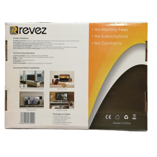 UHF Indoor Aerial for Saorview Reception
