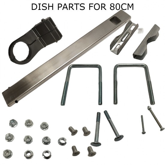 NEW DISH PARTS FOR 80CM SATELLITE DISH (S80) FOR SKY FREESAT POLSAT HOTBIRD from Satcity.ie Ireland Limerick NEW DISH PARTS FOR 80CM SATELLITE DISH